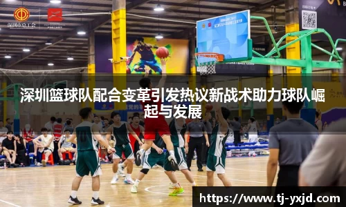 mk体育