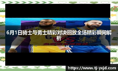 mk体育官网入口
