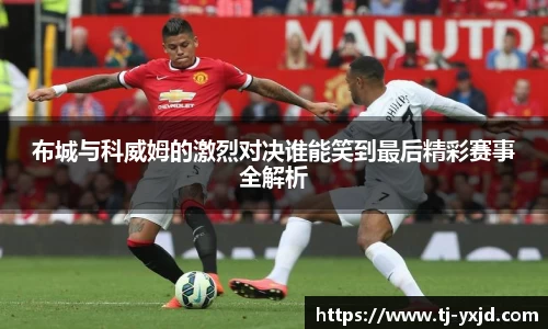 mk体育官网入口