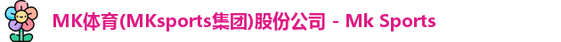 mk